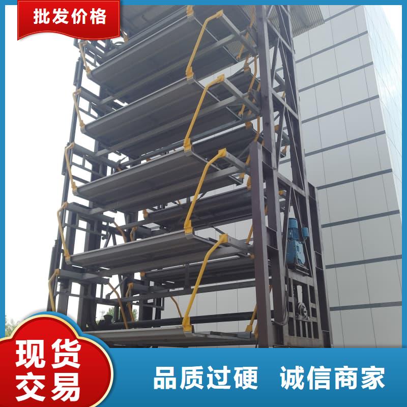 机械车位租赁合同简单三个步骤现货现发