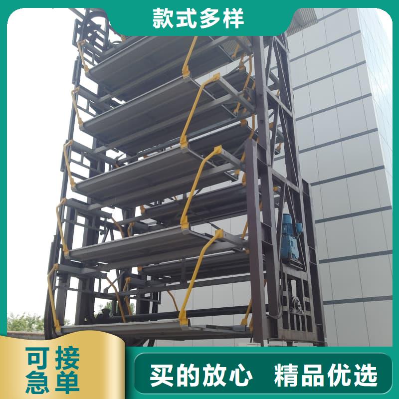 生产机械车位租赁合同简单三个步骤的供货商