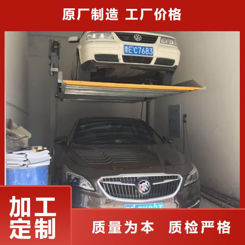 机械车位租赁合同通用版免费_机械车位租赁合同通用版免费厂家