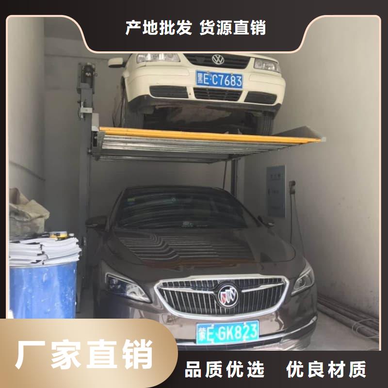 机械车位租赁公司行情报价