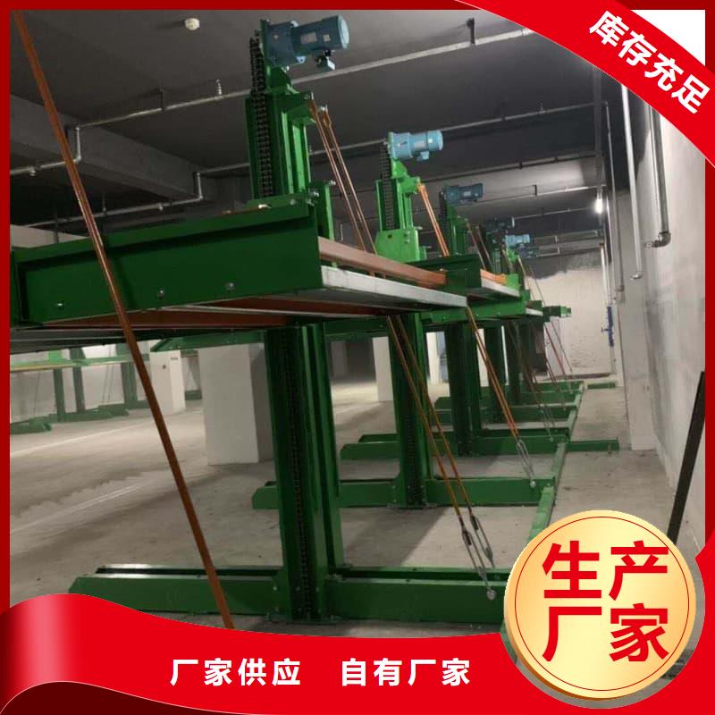 机械车位租赁合同简单三个步骤优质售后