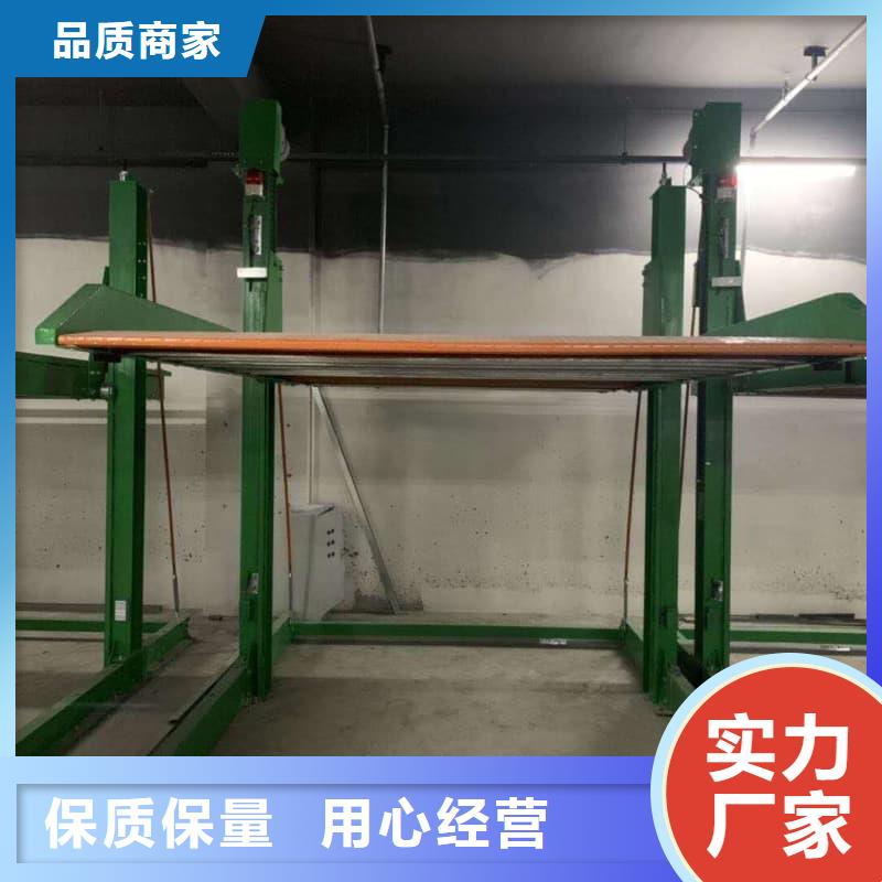 机械车位租赁品种多价格低