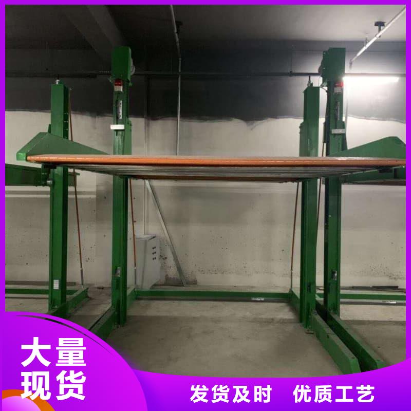 机械车位租赁合同通用版免费