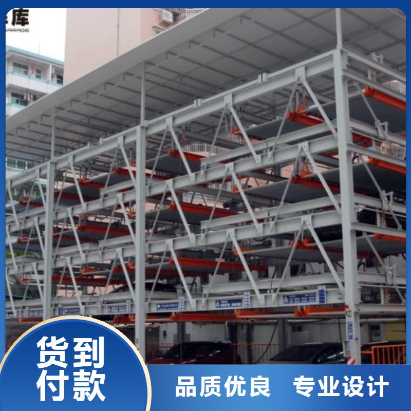 机械车位租赁合同简单版生产基地
