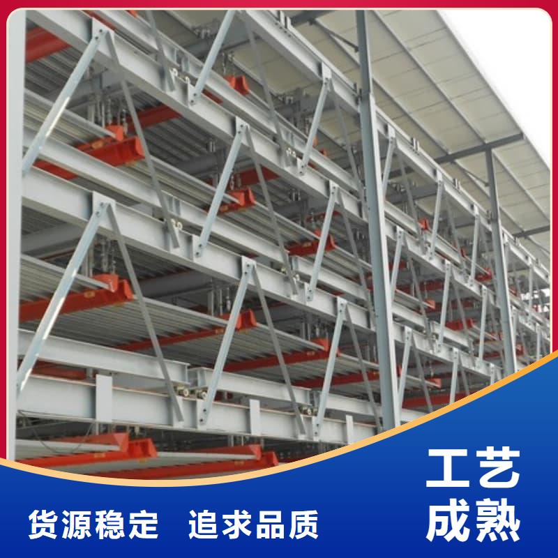 机械车位租赁合同通用版免费厂家-可来厂参观