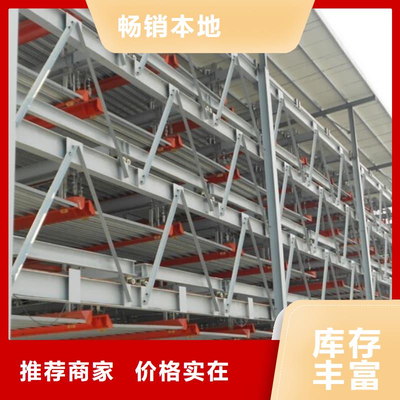 定做机械车位租赁合同、优质机械车位租赁合同厂家