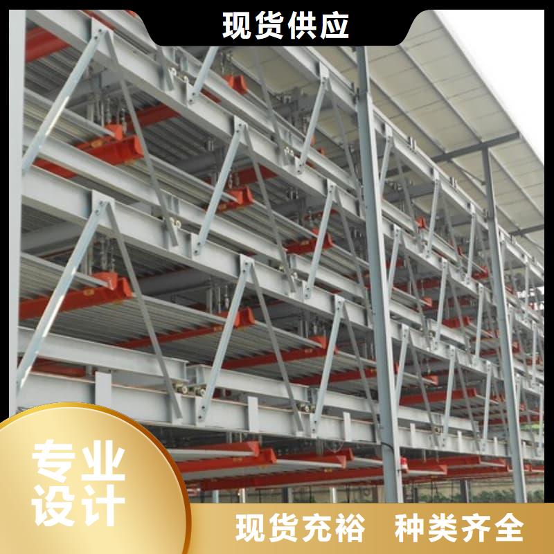 常年供应机械车位租赁合同-优质