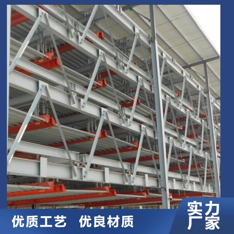 更多用户选择机械车位租赁合同简单版