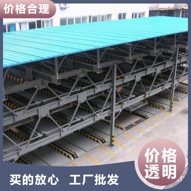 机械车位租赁合同制造工厂