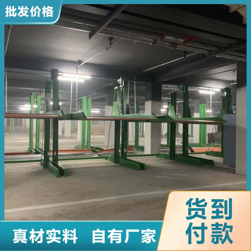 机械车位租赁今日价格