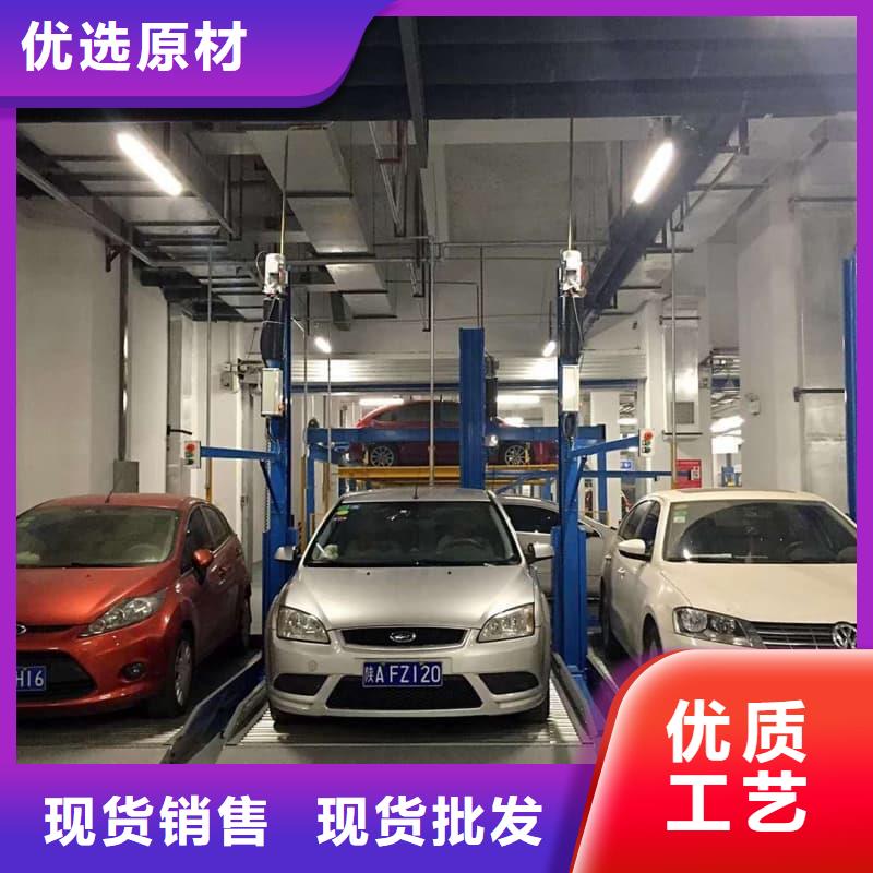 机械车位租赁厂家电话产品实物图