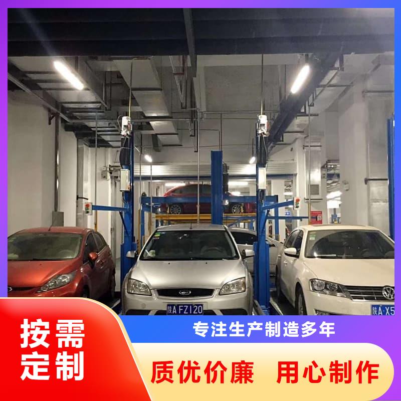机械车位租赁今日价格
