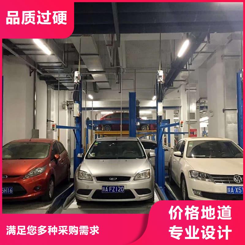 机械车位租赁法律案件有哪些类型比同行节省10%