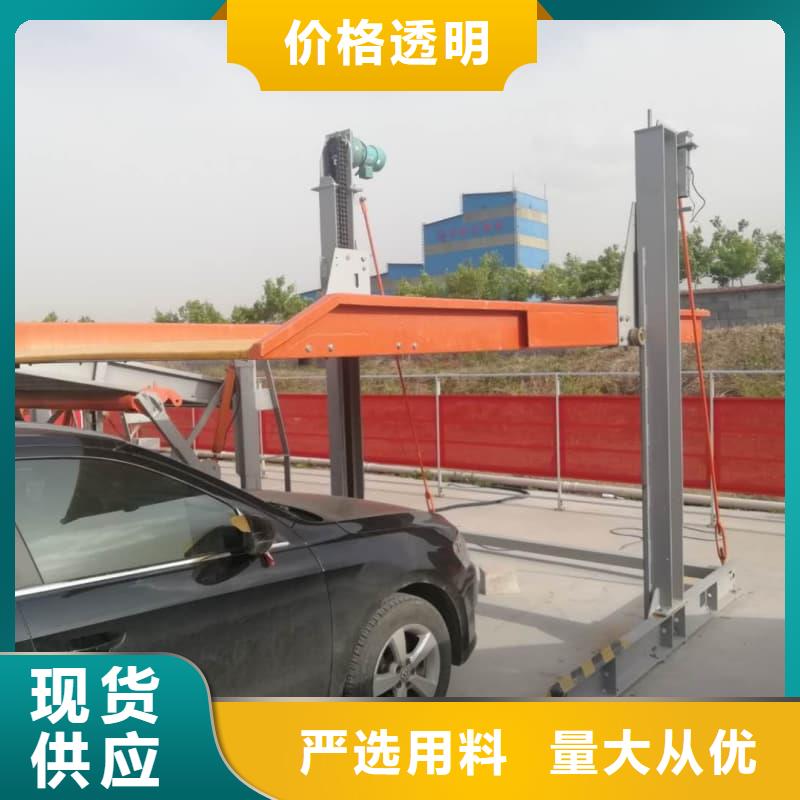 批发机械车位租赁厂家电话_精选厂家