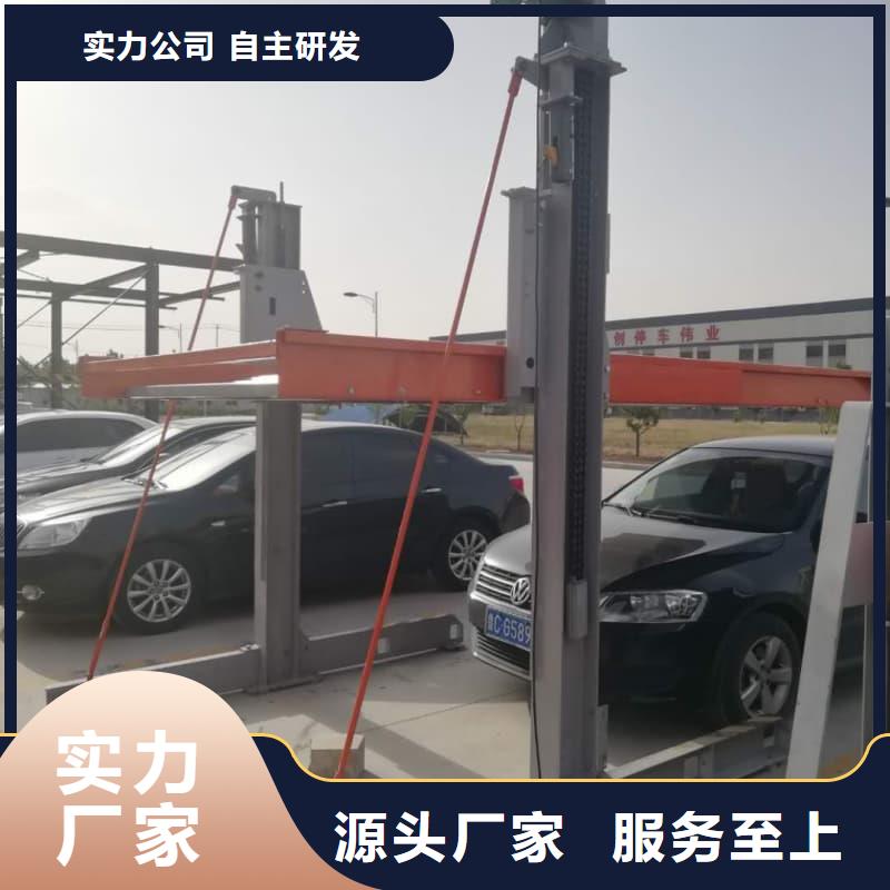 机械车位租赁厂家代理商