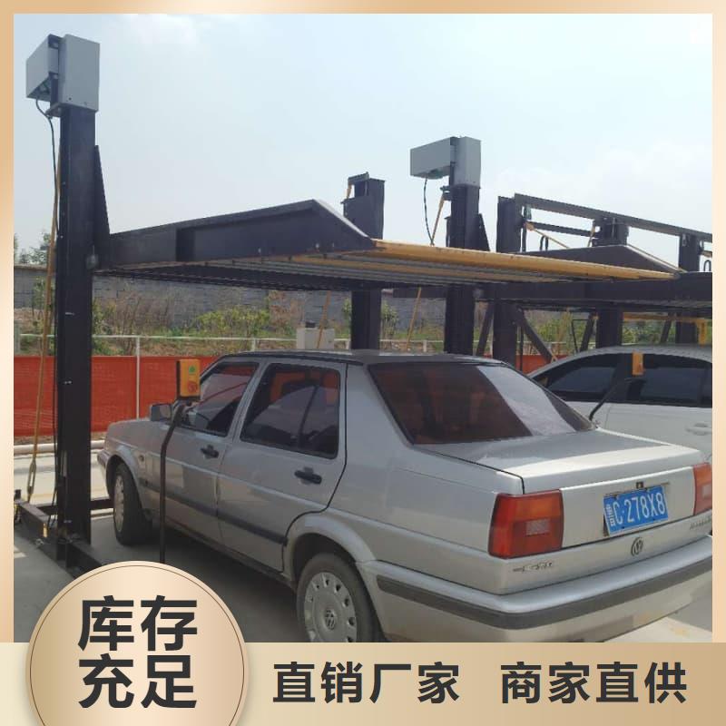 机械车位租赁合同简单三个步骤、机械车位租赁合同简单三个步骤技术参数