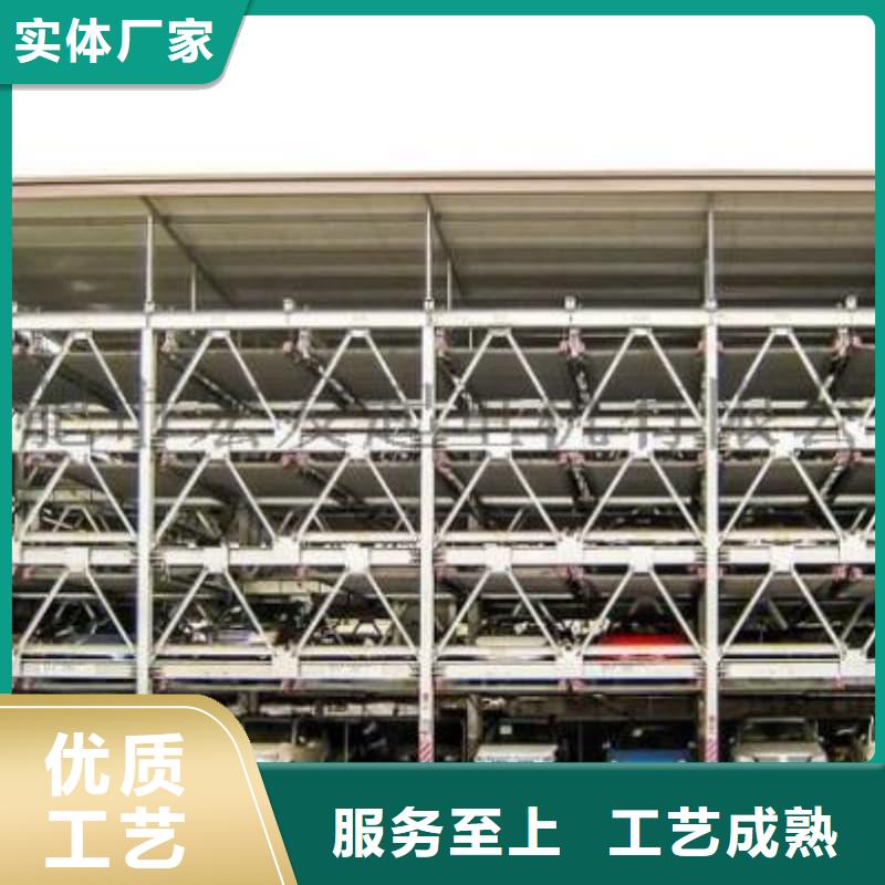 机械车位租赁价格按需定制