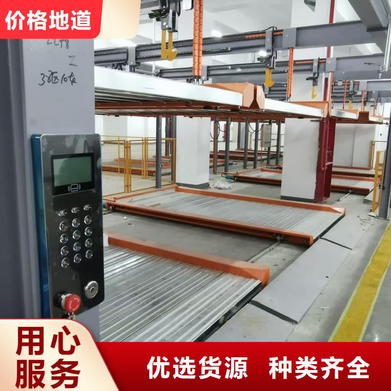 批发机械车位租赁厂家电话_精选厂家