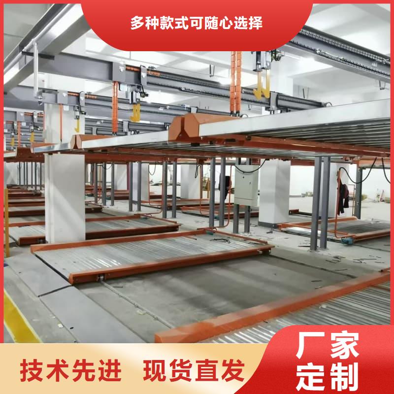 更多用户选择机械车位租赁合同简单版