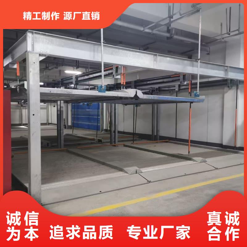 机械车位的标准尺寸是多少价格|厂家