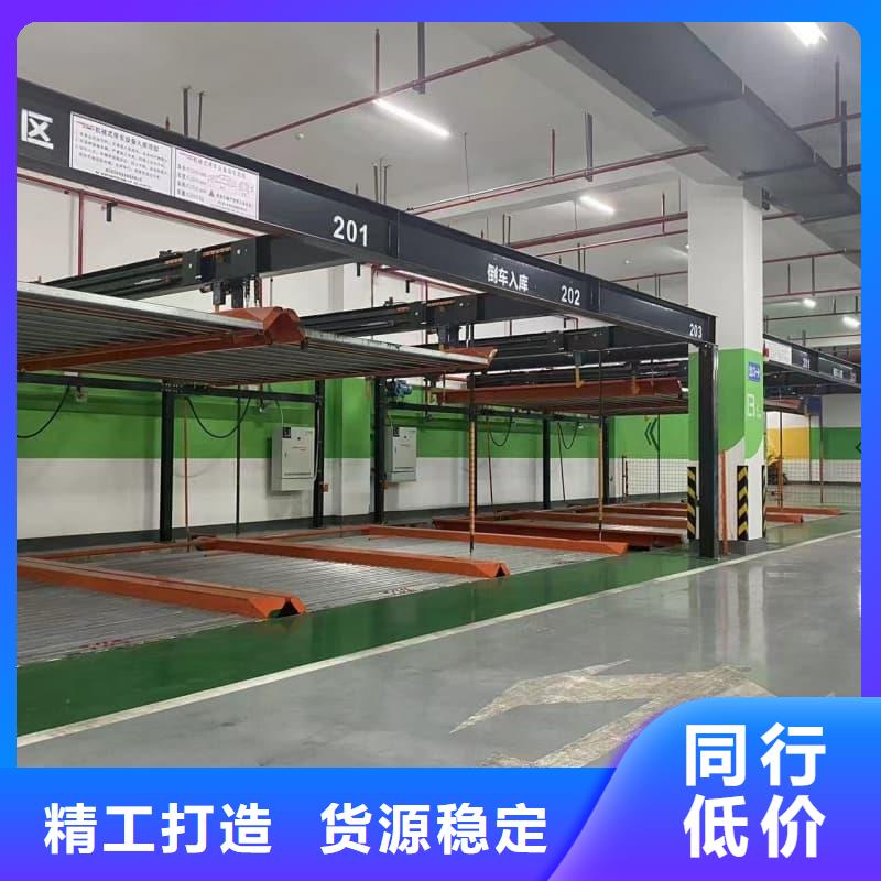 定做机械车位租赁合同、优质机械车位租赁合同厂家