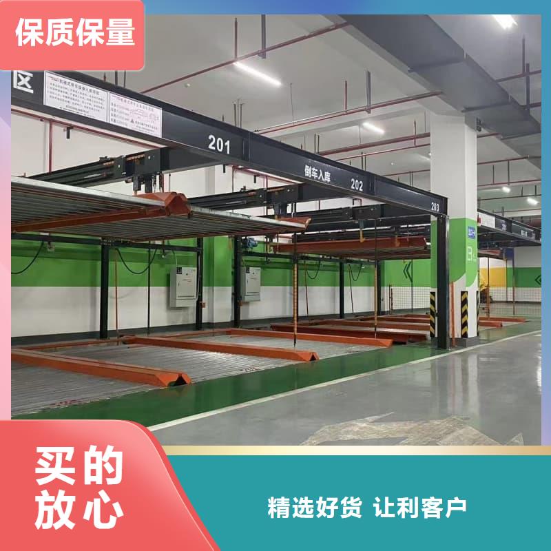 机械车位租赁合同简单版厂家资质齐全