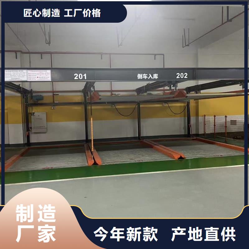 机械车位租赁今日价格