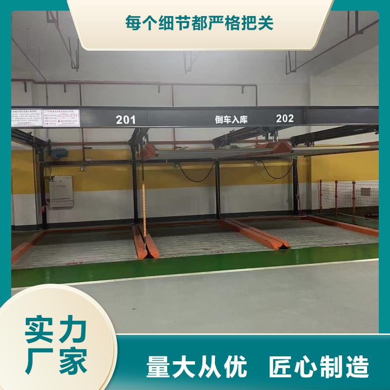 机械车位租赁合同模板免费范本-机械车位租赁合同模板免费范本放心之选
