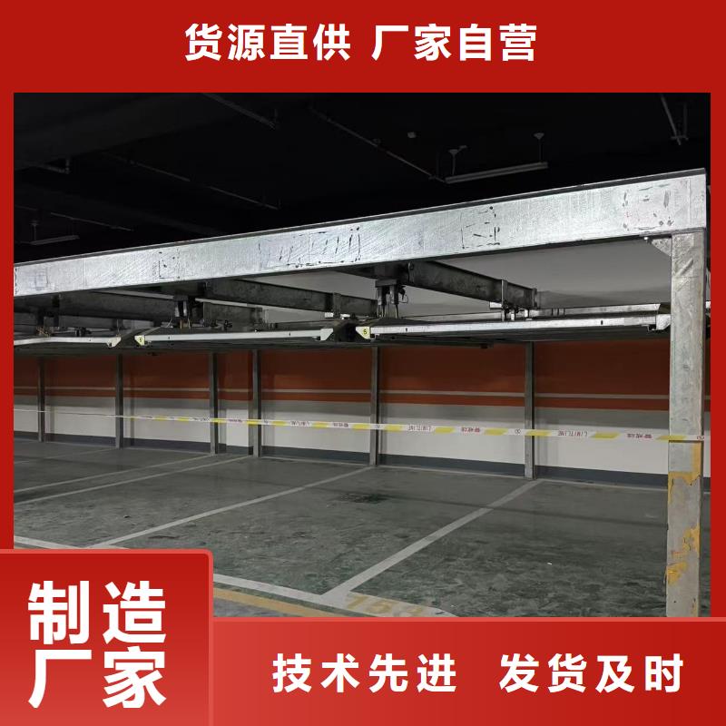 采购机械车位租赁厂家必看-售后保障