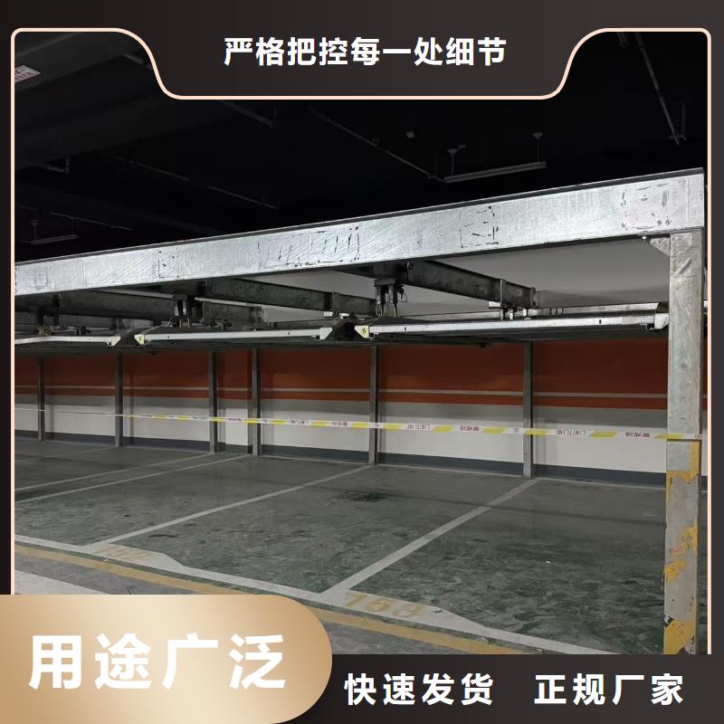 机械车位租赁合同简单三个步骤品质为本