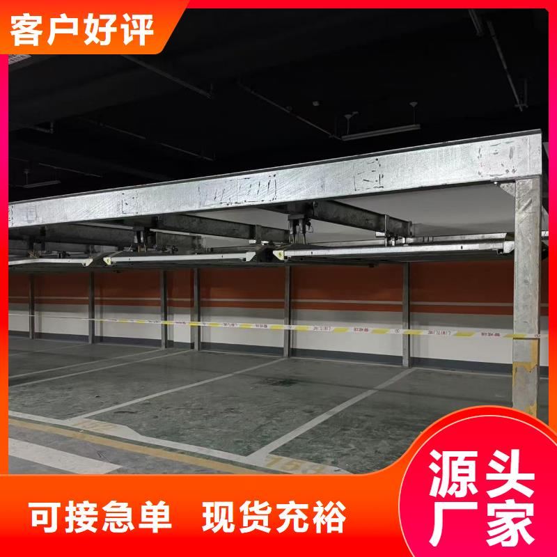 机械车位租赁今日价格