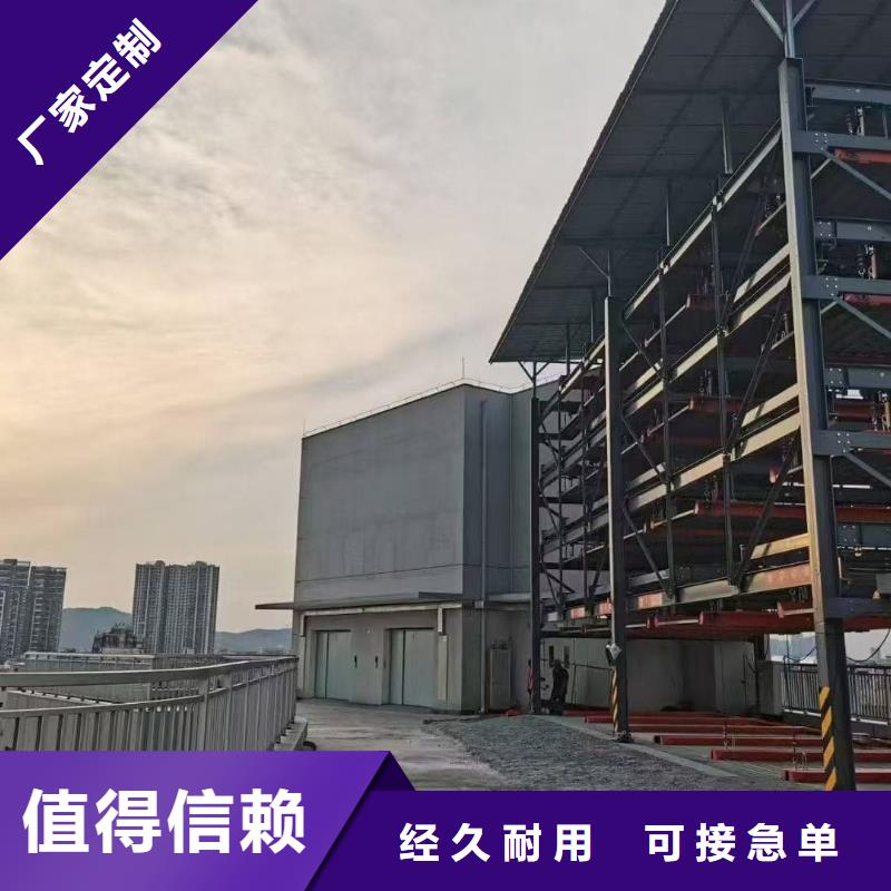 机械车位租赁合同制造工厂