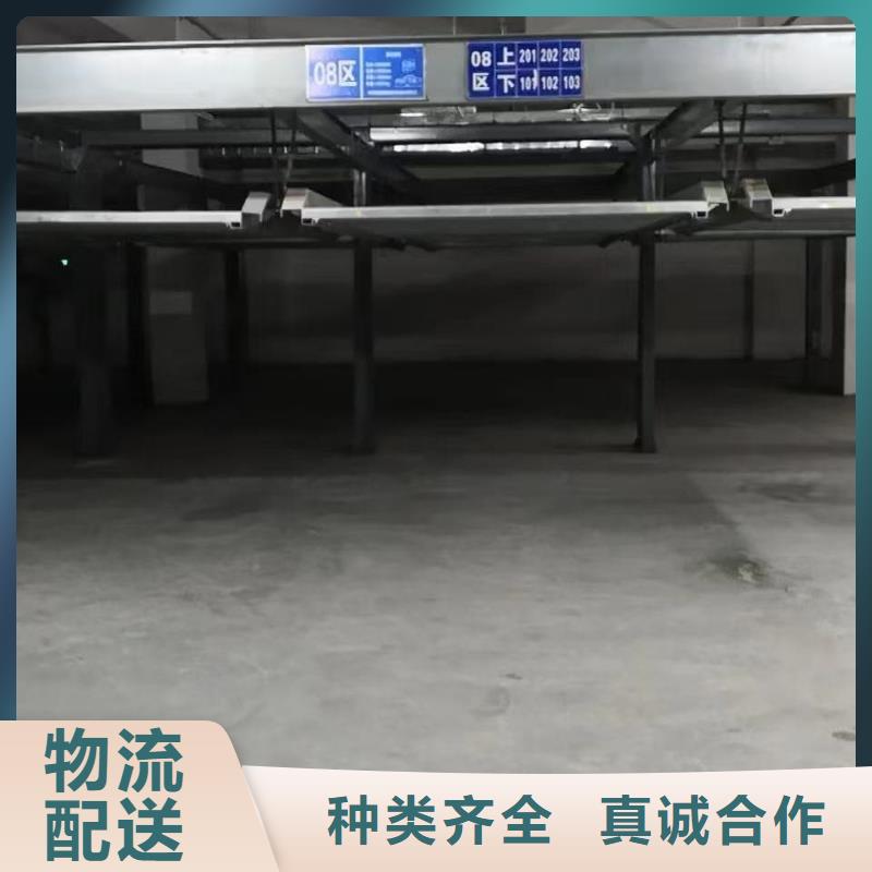 机械车位租赁合同通用版免费_机械车位租赁合同通用版免费厂家