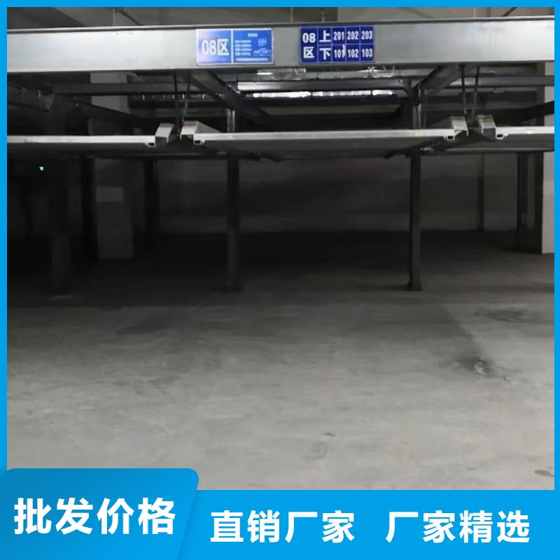 机械车位租赁合同模板免费范本-机械车位租赁合同模板免费范本来电咨询