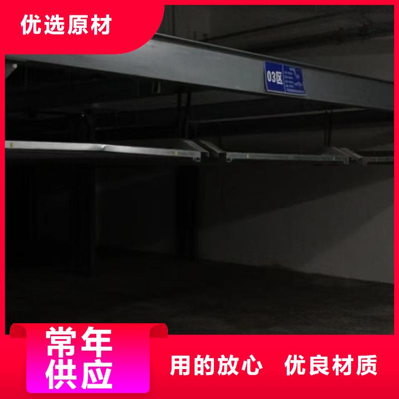 机械车位租赁_机械车位租赁厂家