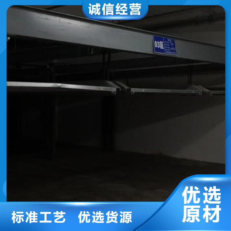 做立体车库租赁安装引发事例的生产厂家