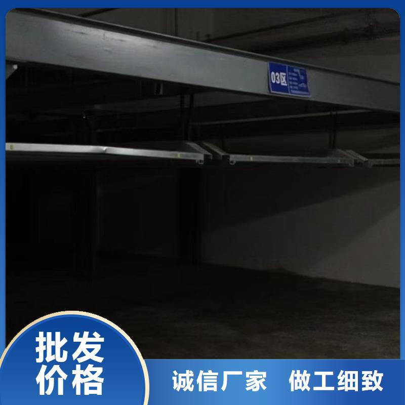 供应批发机械车位租赁厂家电话-品牌