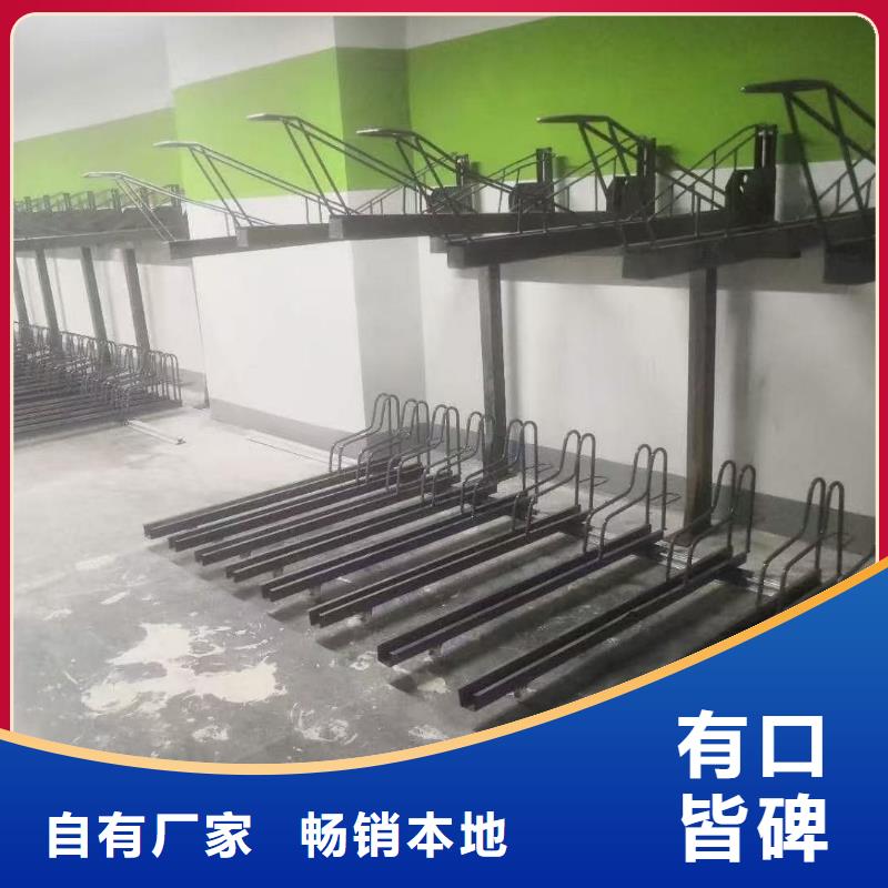 机械车位租赁价格厂家价格优势