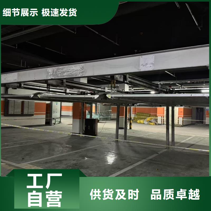 机械车位租赁合同模板免费范本参数