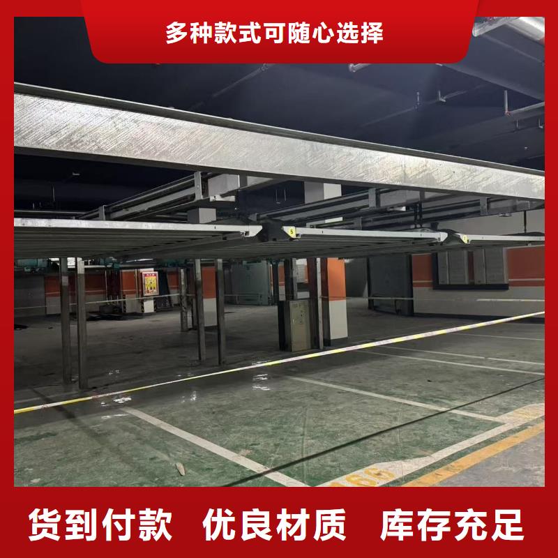 机械车位租赁今日价格