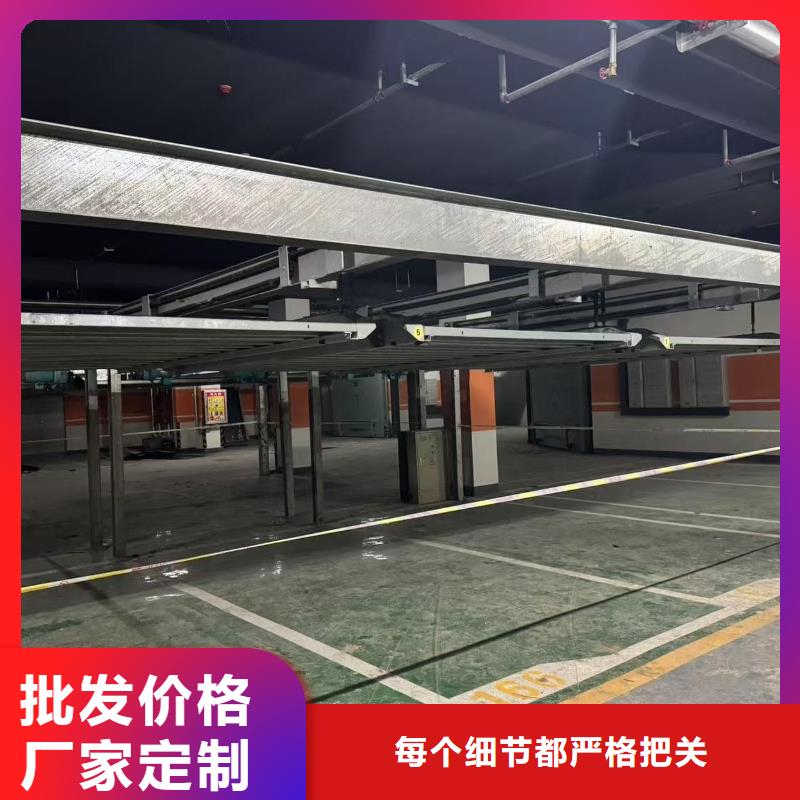 机械车位租赁合同制作商