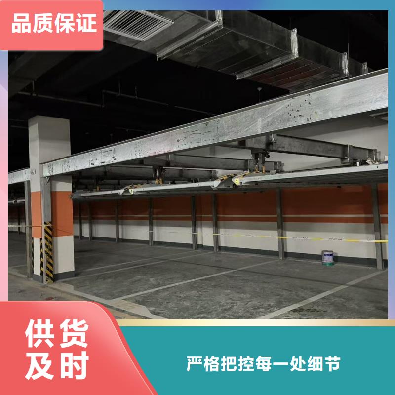 更多用户选择机械车位租赁合同简单版