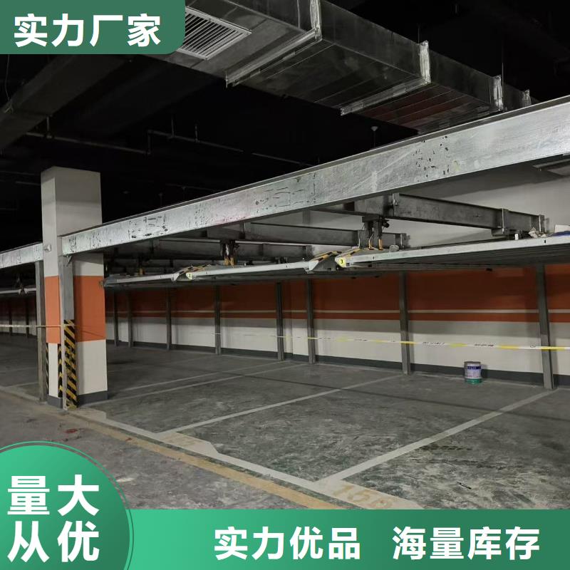 机械车位租赁今日价格