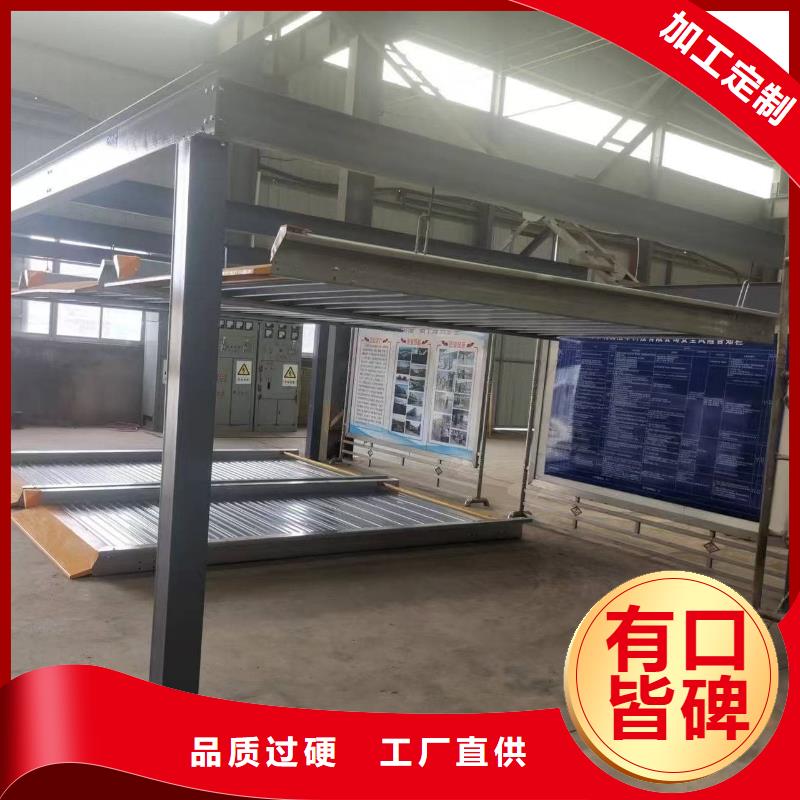 常年供应机械车位租赁合同-优质