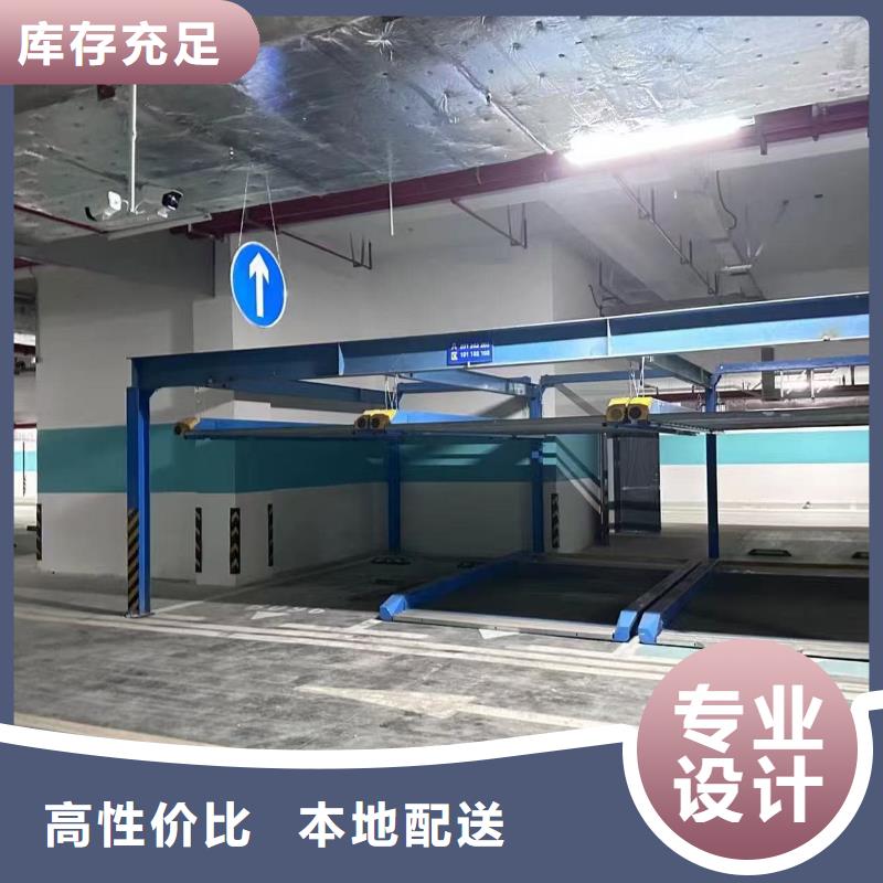 机械车位租赁今日价格