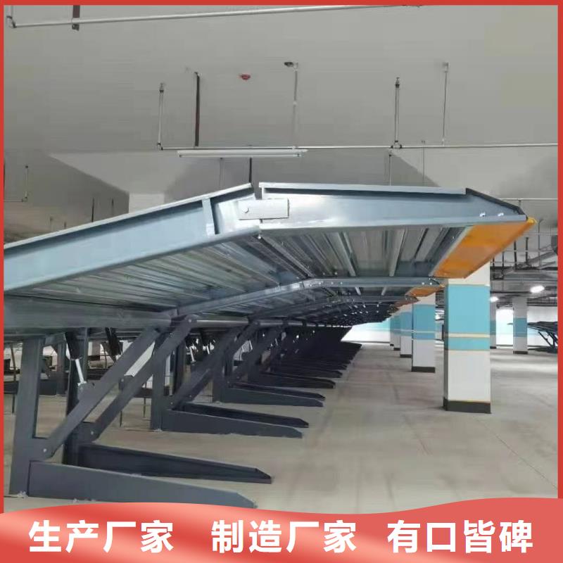 机械车位租赁今日价格