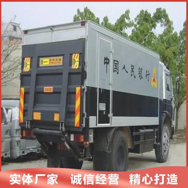 汽车尾板传菜电梯自产自销