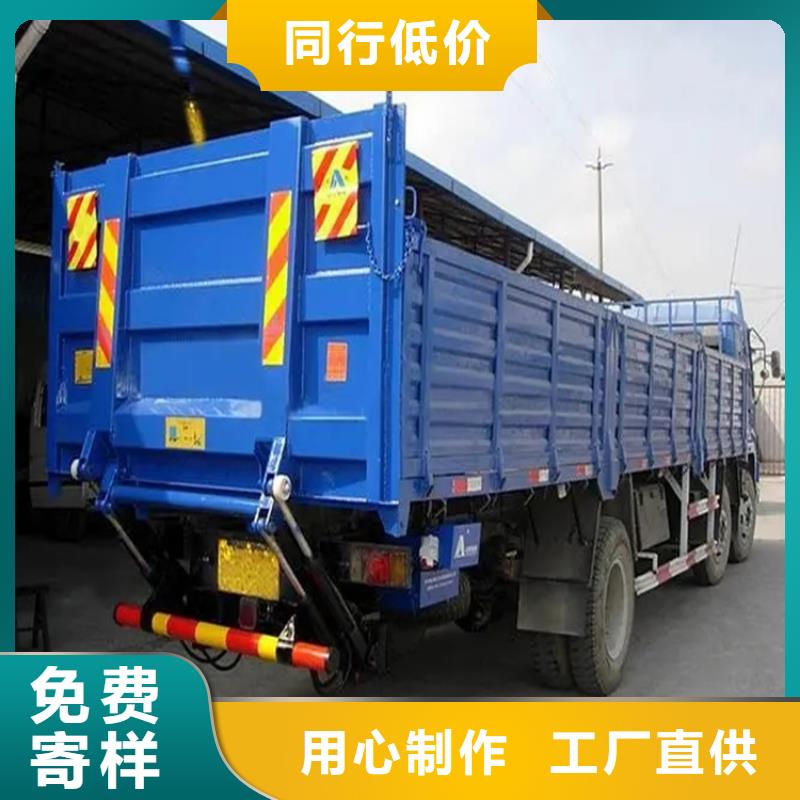汽车尾板传菜电梯自产自销