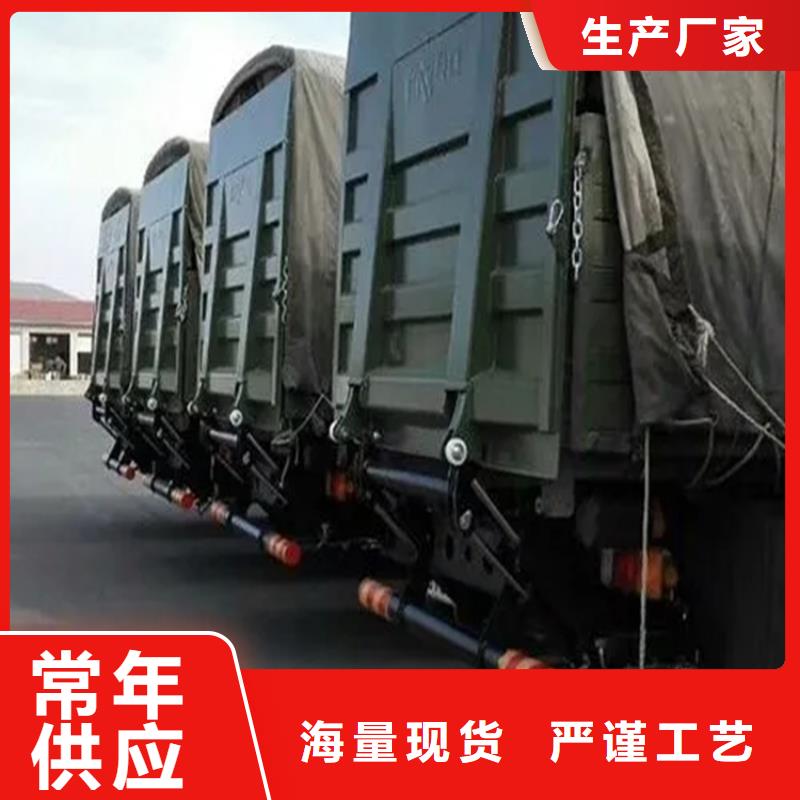 汽车尾板,升降货梯技术先进