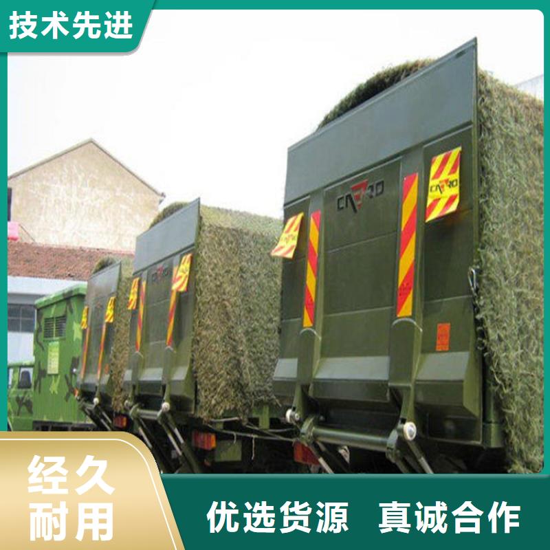 博野液压汽车尾板价格优